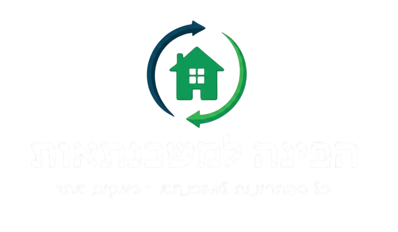לוגו